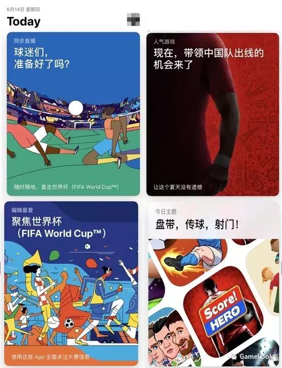 可以踢世界杯的足球游戏手游,十大最好玩的足球游戏手游