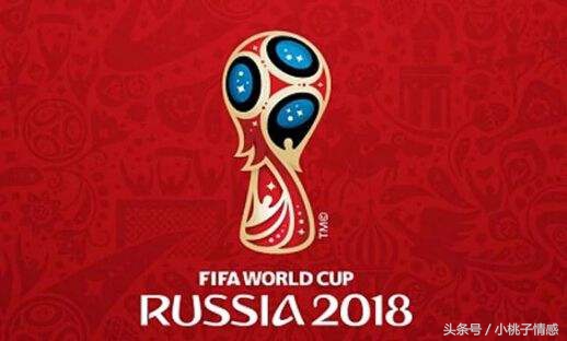 2018年世界杯揭幕战：东道主俄罗斯队5:0完胜沙特队