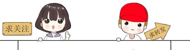 世界杯足球演变史,世界杯足球球衣演变史