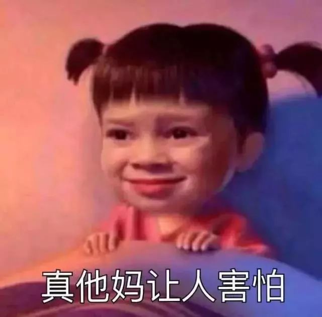 鸡屎？黄金侠？吸磁石？这些面膜界的奇葩了解一下！