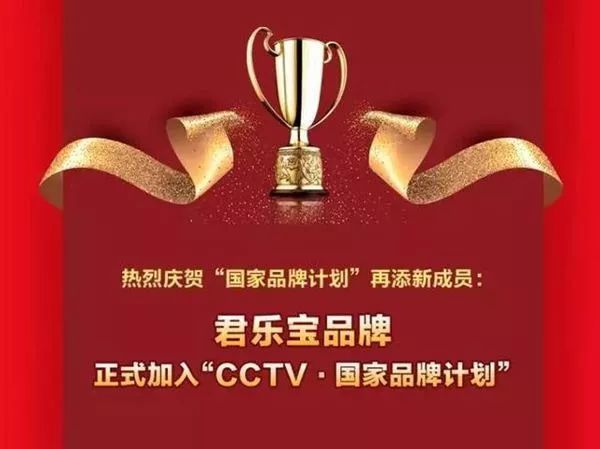 *春华胡**副总理来鹿泉了！