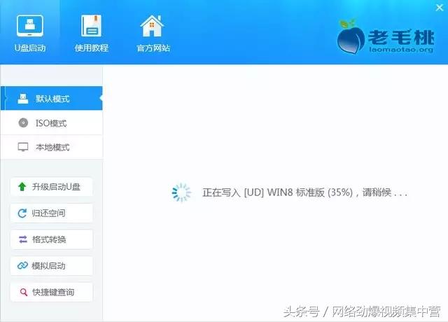 自己重装电脑系统的方法大全,重装电脑系统会不会清空所有文件