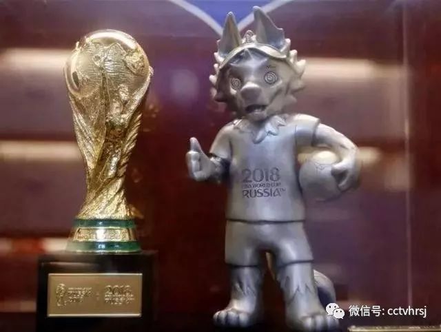 2019女排世界杯中国俄罗斯,俄罗斯世界杯亚洲区12强中国战绩