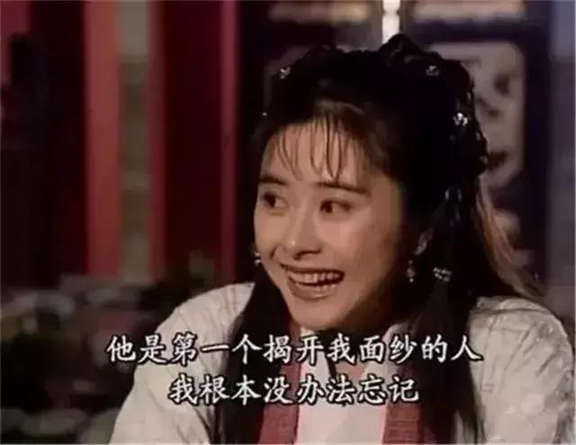 香港演艺圈体育明星排名,盘点香港5位国家一级演员