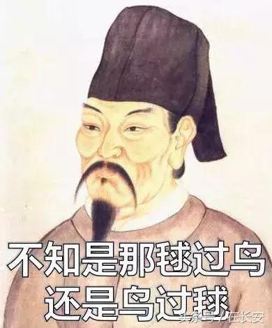 蹴鞠非遗纪录片,蹴鞠江湖之大宋世界杯