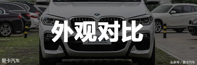 从新出发与重新出发,重新出发与重新开始