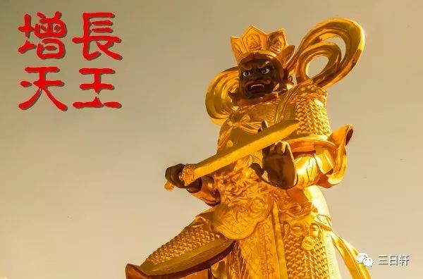 四大天王为什么怕孙悟空,四大天王为啥怕孙悟空