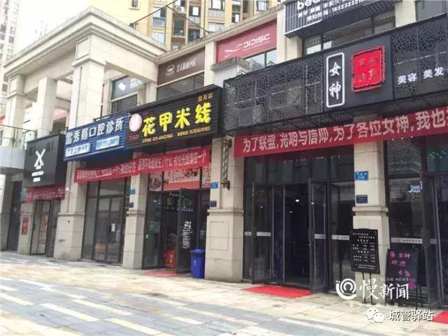 门面横幅城管,店面挂横幅需要城管审批吗