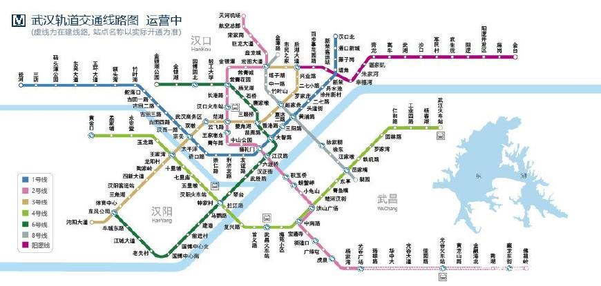 武汉最新热搜新闻,听说武汉