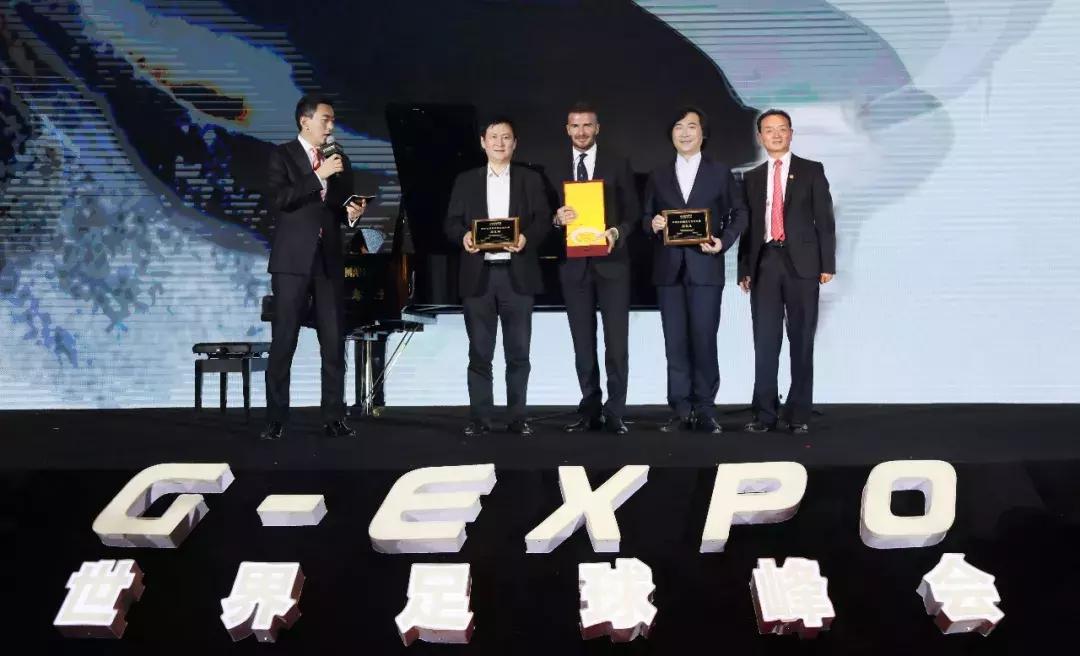 世界杯任意球大赛贝克汉姆,贝克汉姆罗纳尔多世界杯