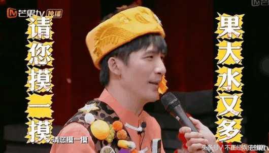 我是大侦探嘉宾名单,我是大侦探新一期在线观看