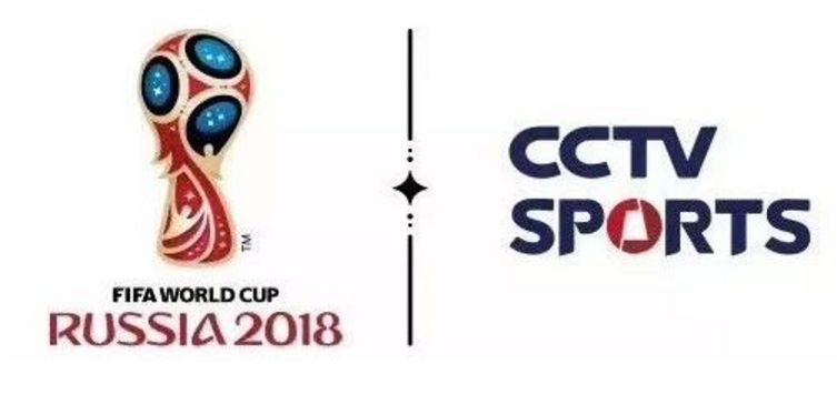 央视世界杯直播,世界杯女排联赛央视直播