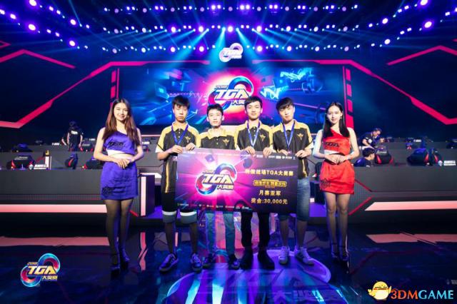 澳门电竞嘉年华赛程,澳门电竞嘉年华开幕式