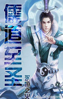 100%热门爆款小说,100部必看经典爽文