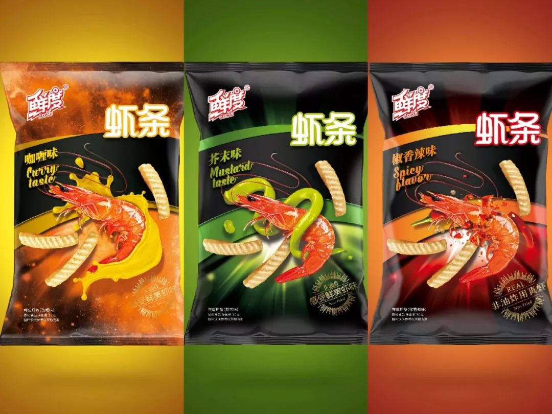 牛肉干啤酒菜,牛肉干豆制品童年零食