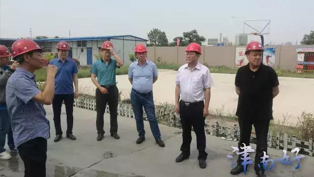 陈望远带队检查安全生产工作,津南区领导带队检查供热工作