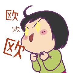 迁安又双叒叕火了！千份霸王餐急寻主人！从天而降惊爆福利