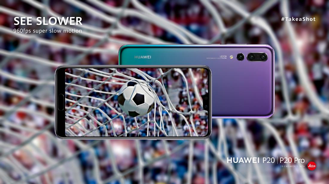 华为p20世界杯,世界杯进球精彩瞬间第一视角