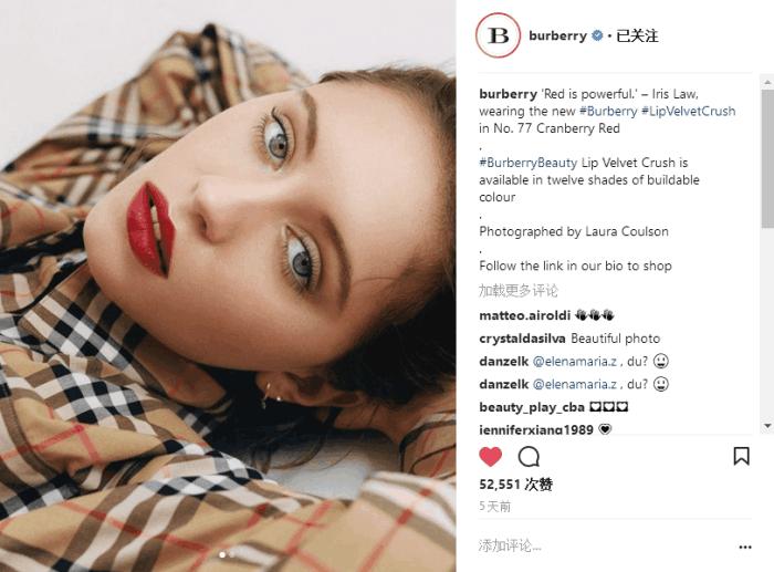 星二代实力太强!裘德洛女儿继续担任Burberry系列口红代言人~