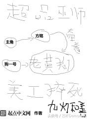 100%热门爆款小说,100部必看经典爽文