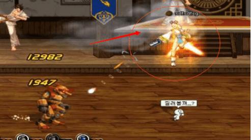 dnf自制史诗太刀,dnf100级史诗太刀特效