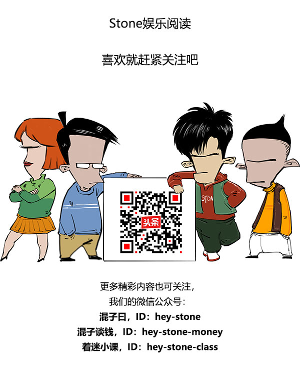 一分钟看懂足球站位,一分钟看懂足球比赛