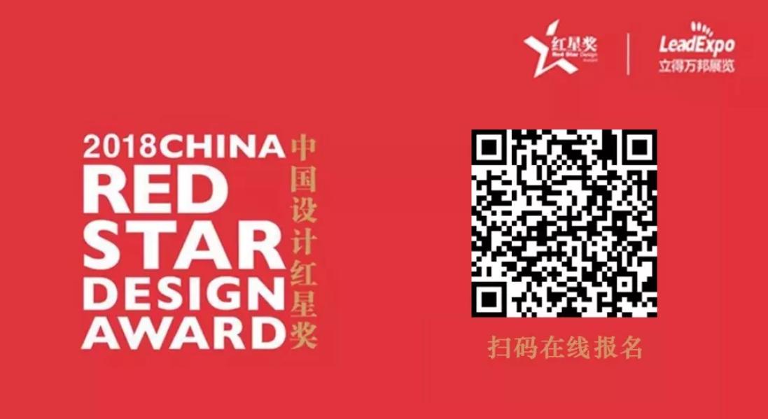 2022世界杯足球黑科技,世界杯足球预测神器