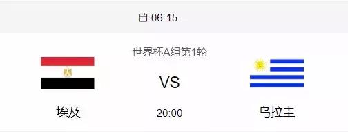 ai世界杯足球,ai预测世界杯西班牙摩洛哥