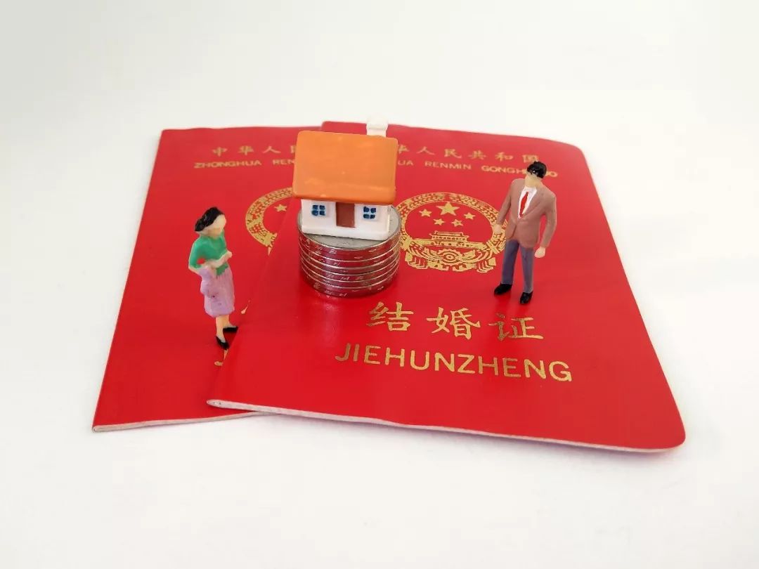 购房三联单丢失怎么办理,购房凭证丢了怎么补办