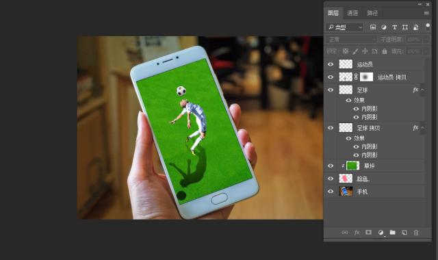 ps学习用什么学习app,ps学习软件