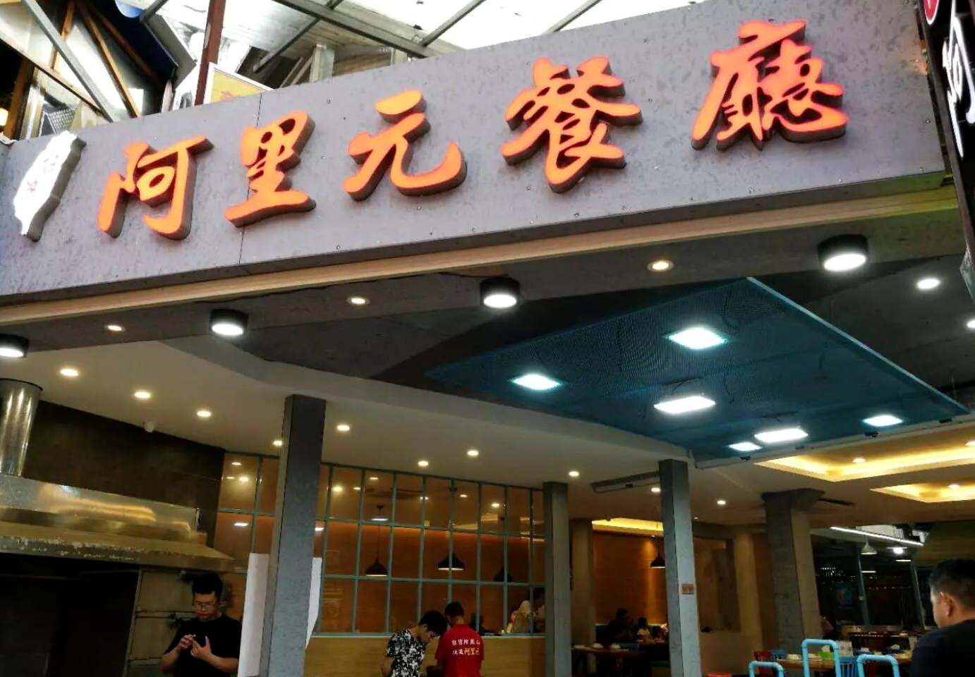 三天两夜1200rmb双人穷游厦门攻略,厦门旅游攻略美食住宿必去