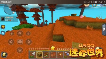 迷你世界如何抵御怪物,迷你世界前期生存攻略