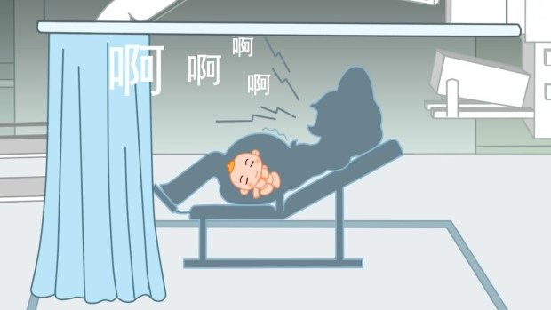 无痛分娩孕妈可以自己做决定么,无痛分娩技术让二胎妈妈分娩无忧