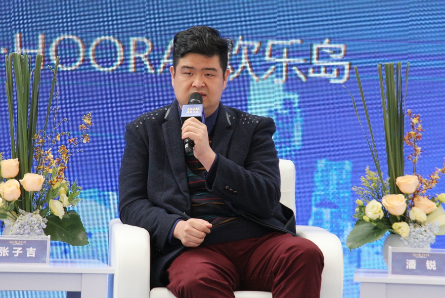 易悦人物访谈潘锐：房地产互联网平台的新零售模式——房者荣耀