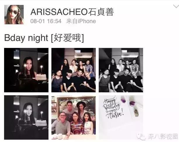 吴建豪离婚后生活,吴建豪离婚后的样子