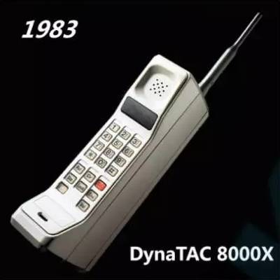 手机以后的发展趋势,手机的发展和应用趋势