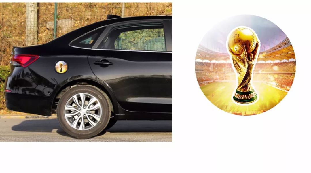 世界杯看球准备什么,世界杯安全看球指南