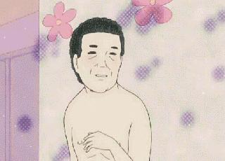 慎点内容完整版,慎点