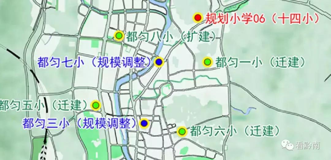 都匀二小搬迁片区怎么划分,都匀老二中在哪个位置