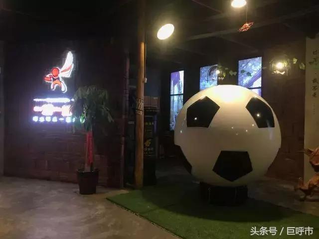 呼和浩特看欧洲杯的地方,世界杯呼市