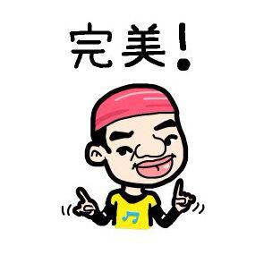 终极烧脑题,终极烧脑问题