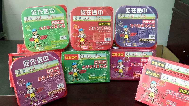 当代“懒人”催生自热方便食品百亿商机，你我都可以参与这场盛宴