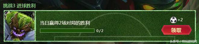 英雄联盟怎么观赛,英雄联盟观赛教程