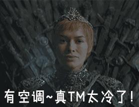 空调预防病毒的正确方法,吹空调感冒怎么办最快最有效