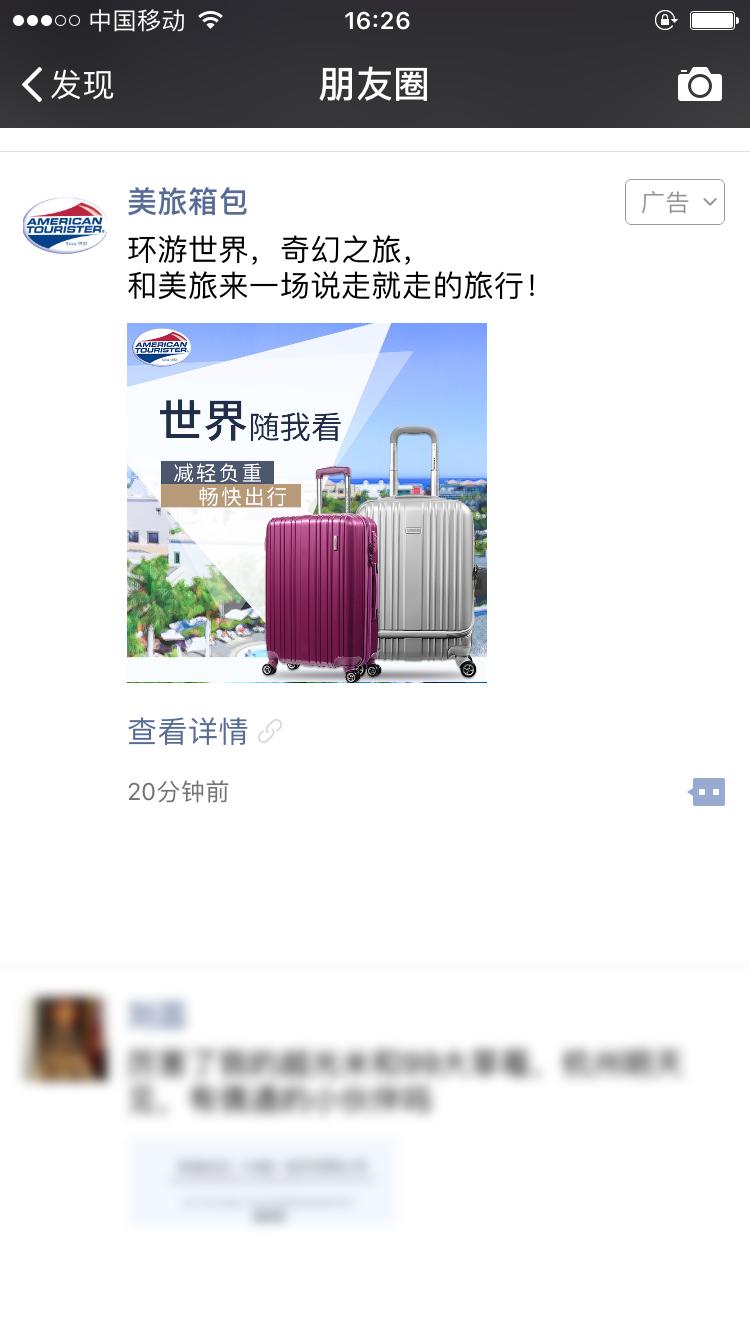 宝齐莱和泰格豪雅哪个档次高,宝齐莱手表和泰格豪雅怎么比较