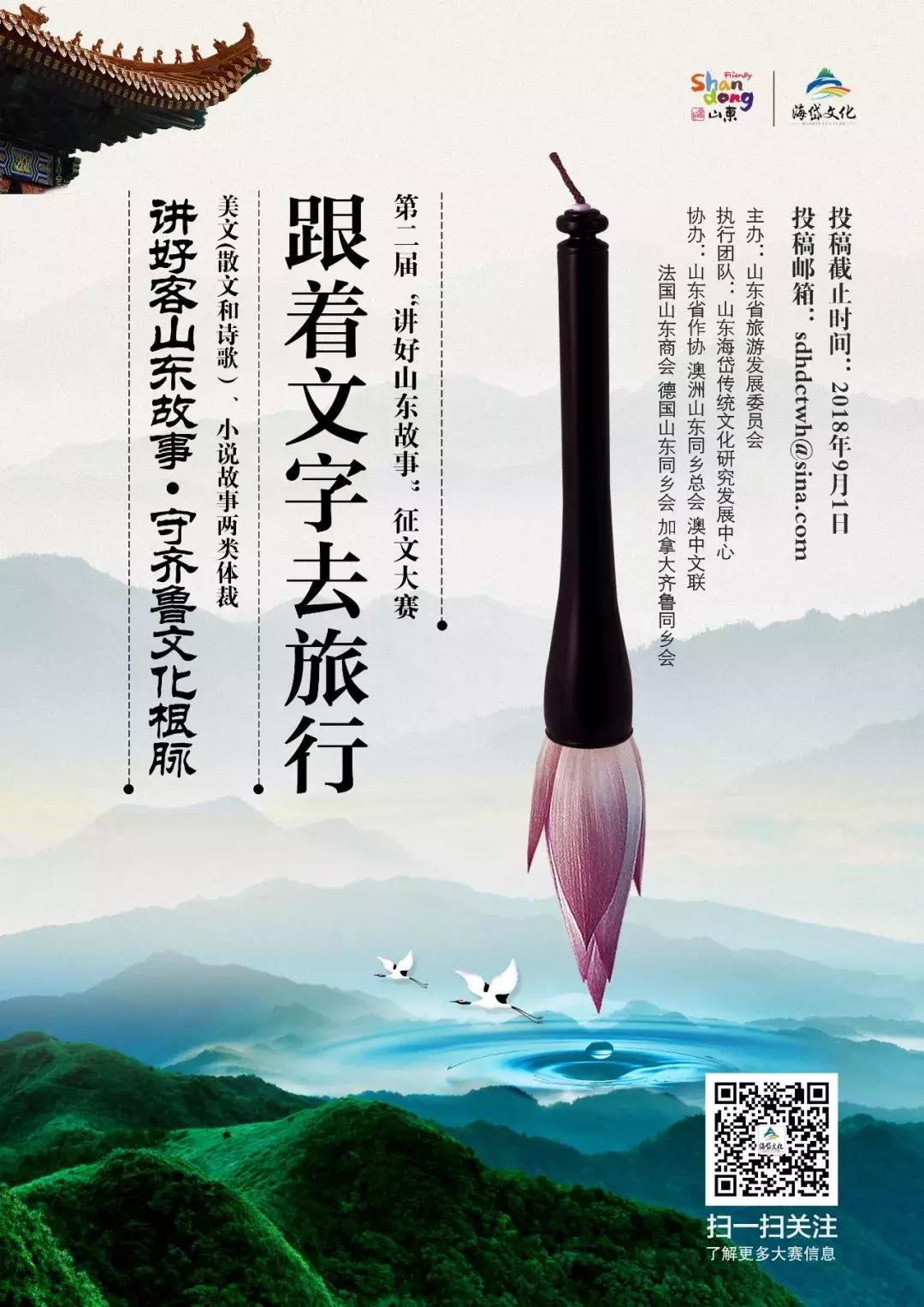 一日不见如隔三秋下一句什么,一日不见如隔三秋用古诗怎么说