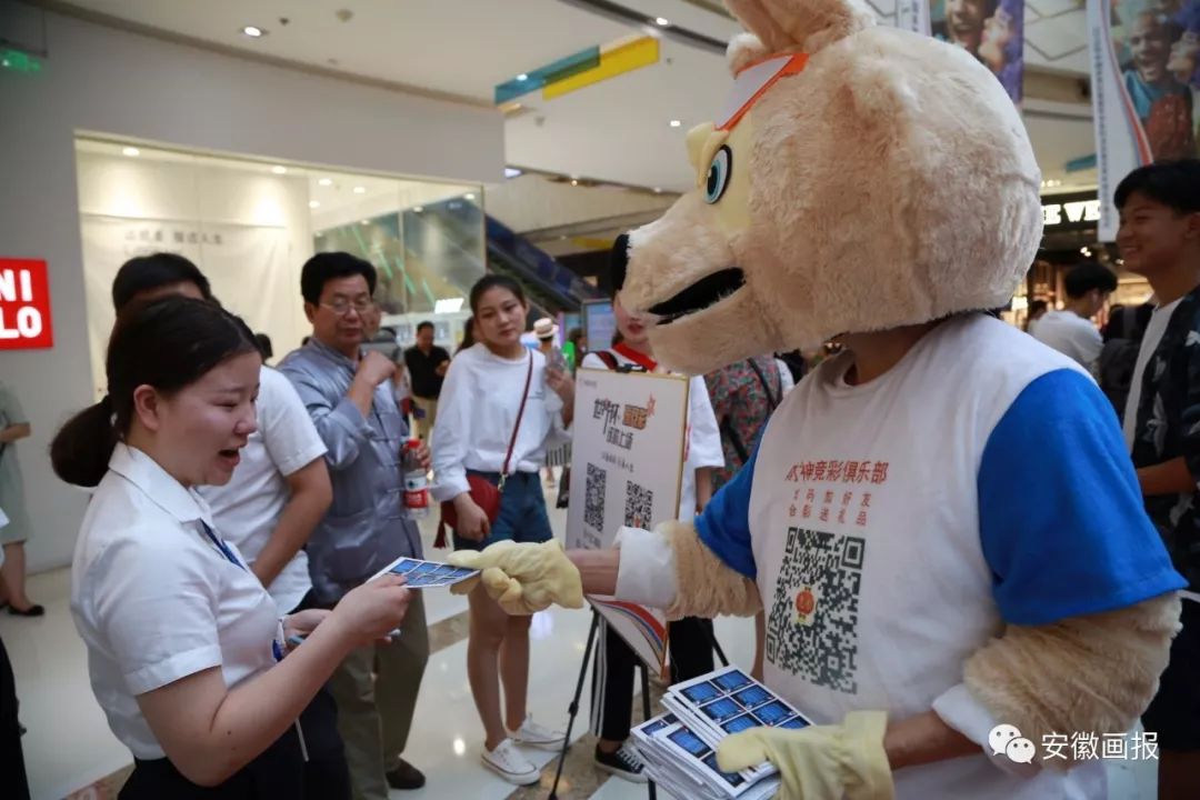 世界杯足球赛画报,世界杯足球画报