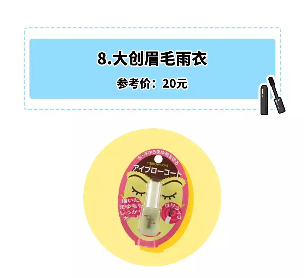 “我和你妈同时掉水里你先救谁？”这个问题终于有答案了！