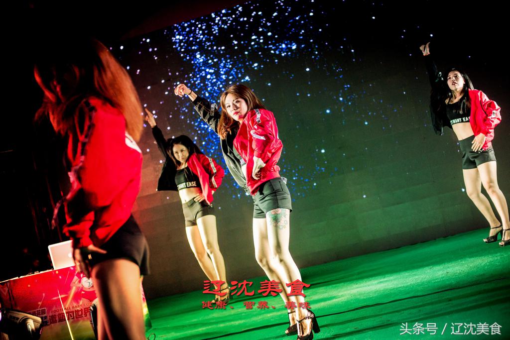 沈阳球迷嘉年华,沈阳世界杯观赛