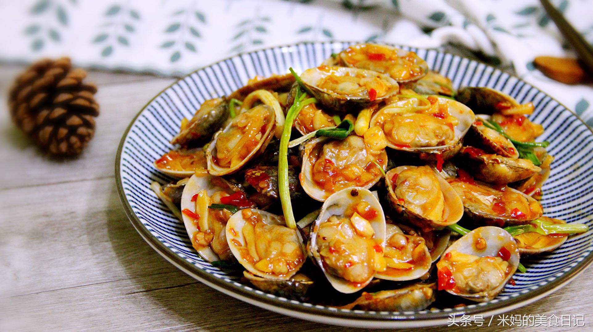 酱汁花甲螺,正宗花甲螺酱汁的做法